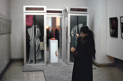 Dialogue 1989.jpg