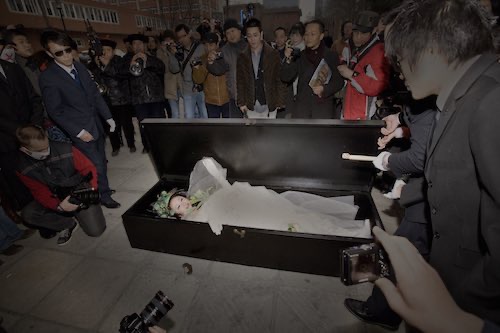 图像 2 3.jpg